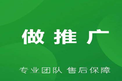 百度SEM广告投放的五大成功案例分享
